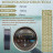 Леска SPRUT Skyline Fluorocarbon Composition EvoTech Classic Titan 0.185 100м