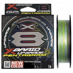 Шнур YGK X-Braid Upgrade X8 Pentagram 150м Multicolor #0.8, 0.148мм, 16lb, 7.2кг