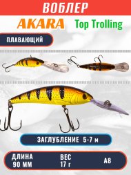 Воблер Akara Top Trolling 90 17г ATT90-A8