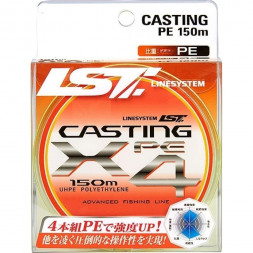 Шнур LINESYSTEM Casting PE X4 #3 (150m) olive
