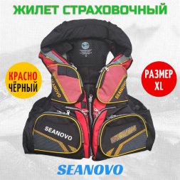 Жилет страховочный SJ61, красный, накладные карманы,  р-р XL