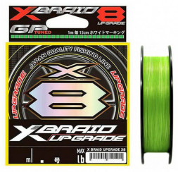 Шнур YGK X-Braid Upgrade X8 200м Green #0.8, 0.148мм, 16lb, 7.2кг