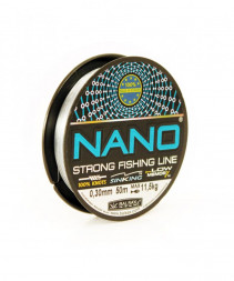 Леска BALSAX Nano Blue box 0.45 50м