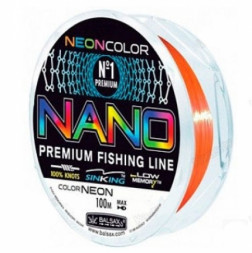 Леска BALSAX Nano Neon Orange Box 0.20 100м