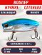 Воблер KYODA CATSHARK MINNOW-57F, длина 57 мм, вес 9  гр, цвет P1900 заглубление 0 - 0,2 м.
