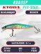 Воблер KYODA Pre-Stun Minnow-90F 9,0 см 9,0 гр цвет P1649 заглубление 0-1,0 м